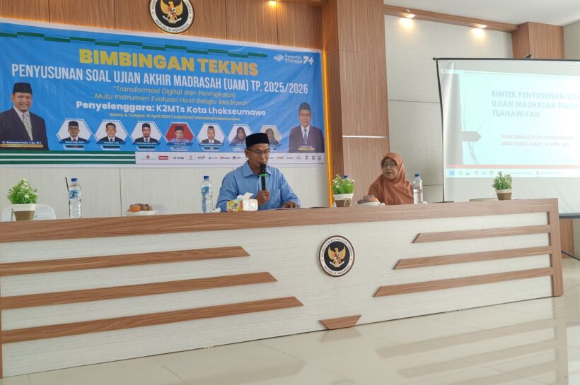 Guru MTsN 2 Lhokseumawe Ikuti Bimtek Penyusunan Soal UAM 2025/2026